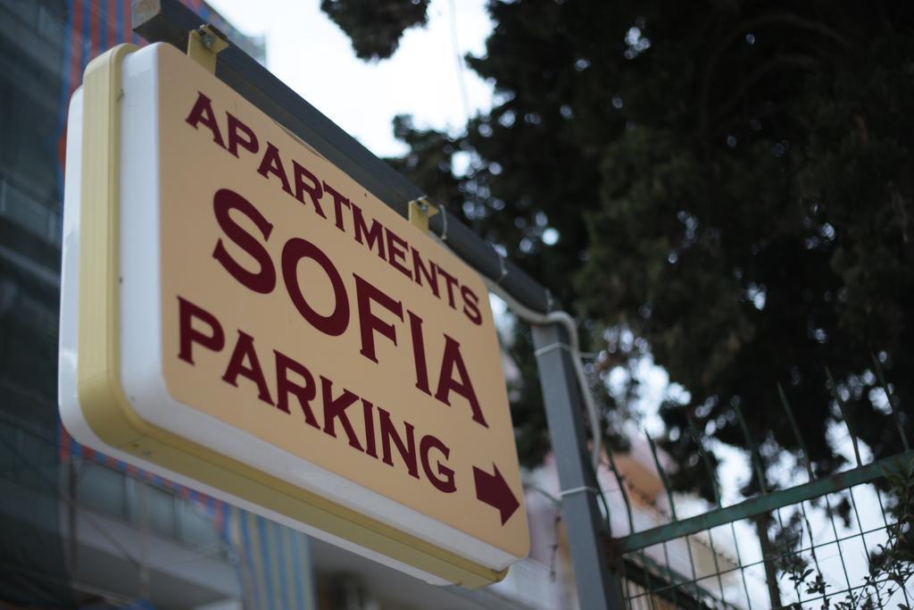 Sofia Apartments Alexandroupoli Bagian luar foto